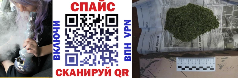 hydra как зайти где купить наркотик Поворино Бутират BDO 33%