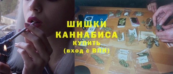каннабис Абаза