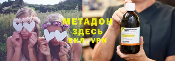 мяу мяу мука Абинск