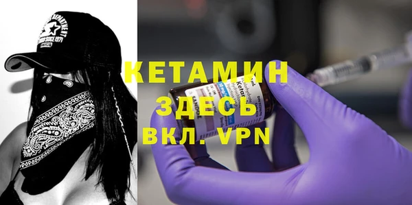 мяу мяу мука Абинск