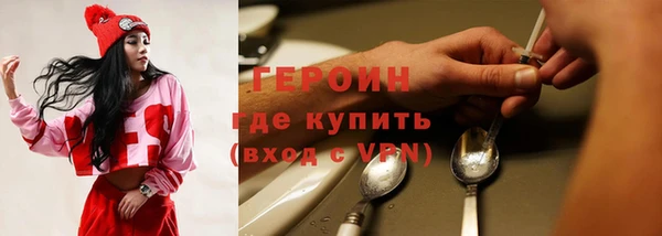мяу мяу мука Абинск