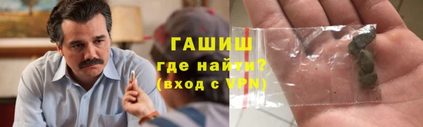 каннабис Абаза