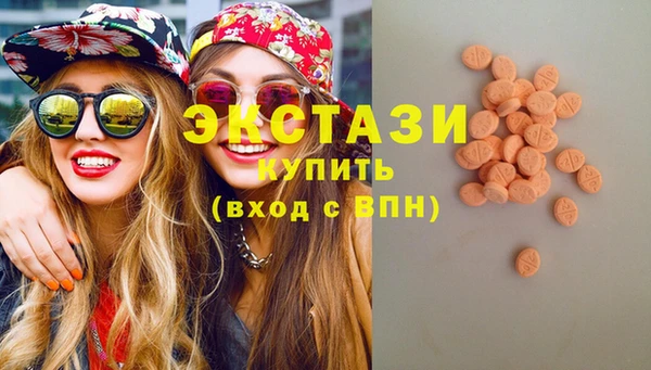 мет Новокубанск