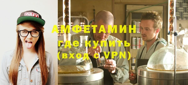 каннабис Абаза