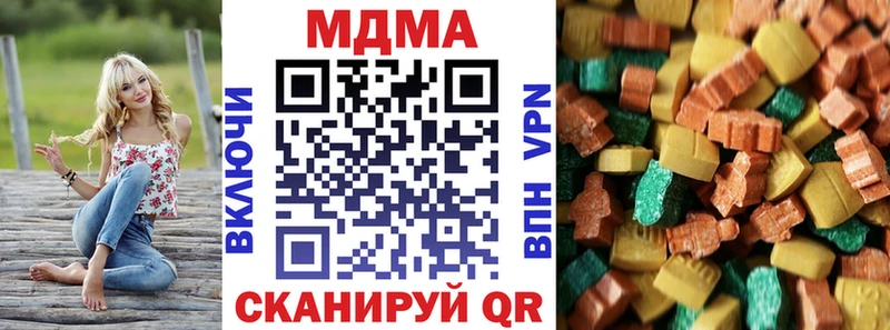 МДМА молли  купить   MEGA зеркало  Поворино 